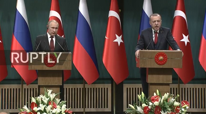 Совместная пресс-конференция Путина и Эрдогана