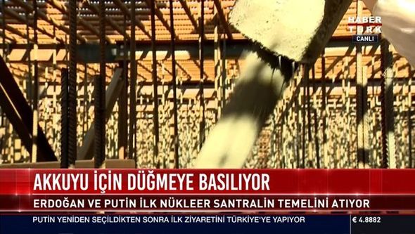 Путин и Эрдоган участвовали в церемонии начала строительства АЭС «Аккую»