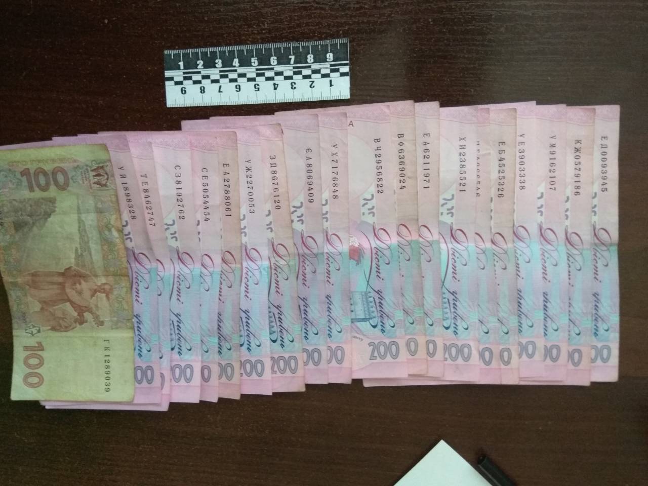 Азербайджанцы хотели подкупить украинских пограничников