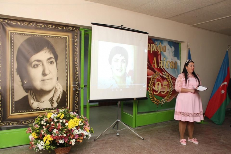 Во Львове почтили память Зарифы Алиевой