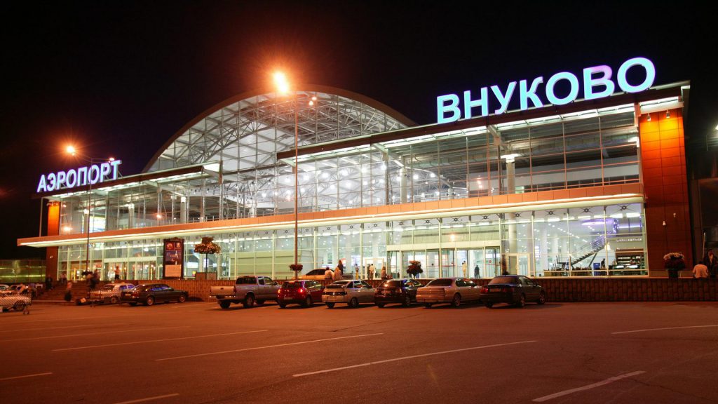 Самолет врезался в стремянку во Внуково