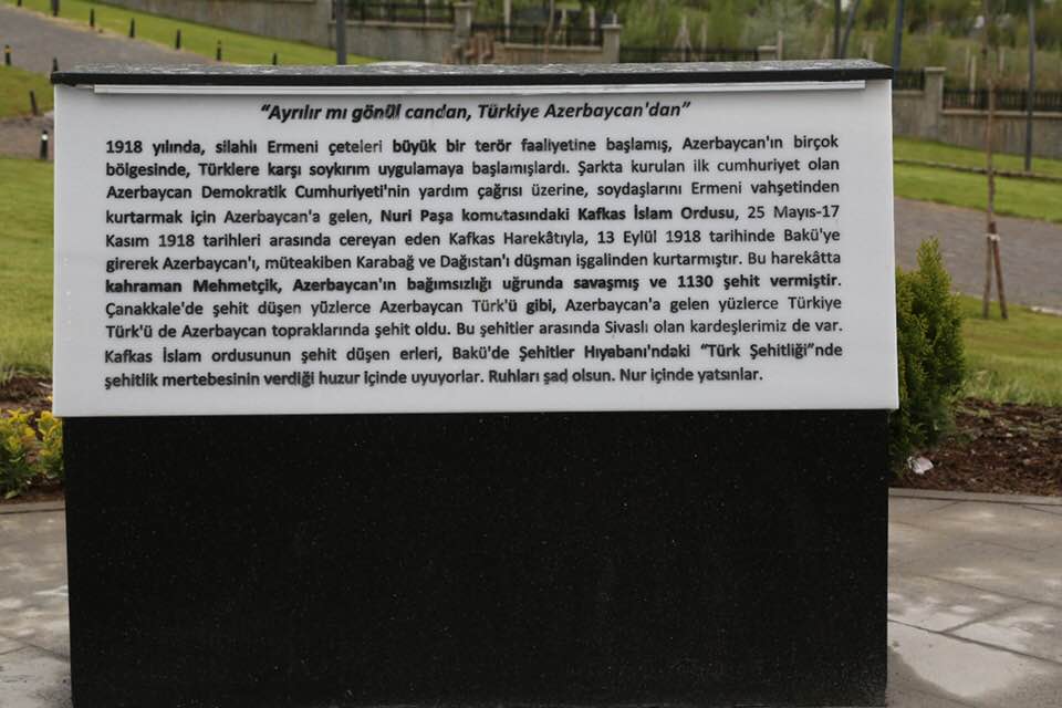 В Турции состоялось открытие памятника шехидам Карабаха