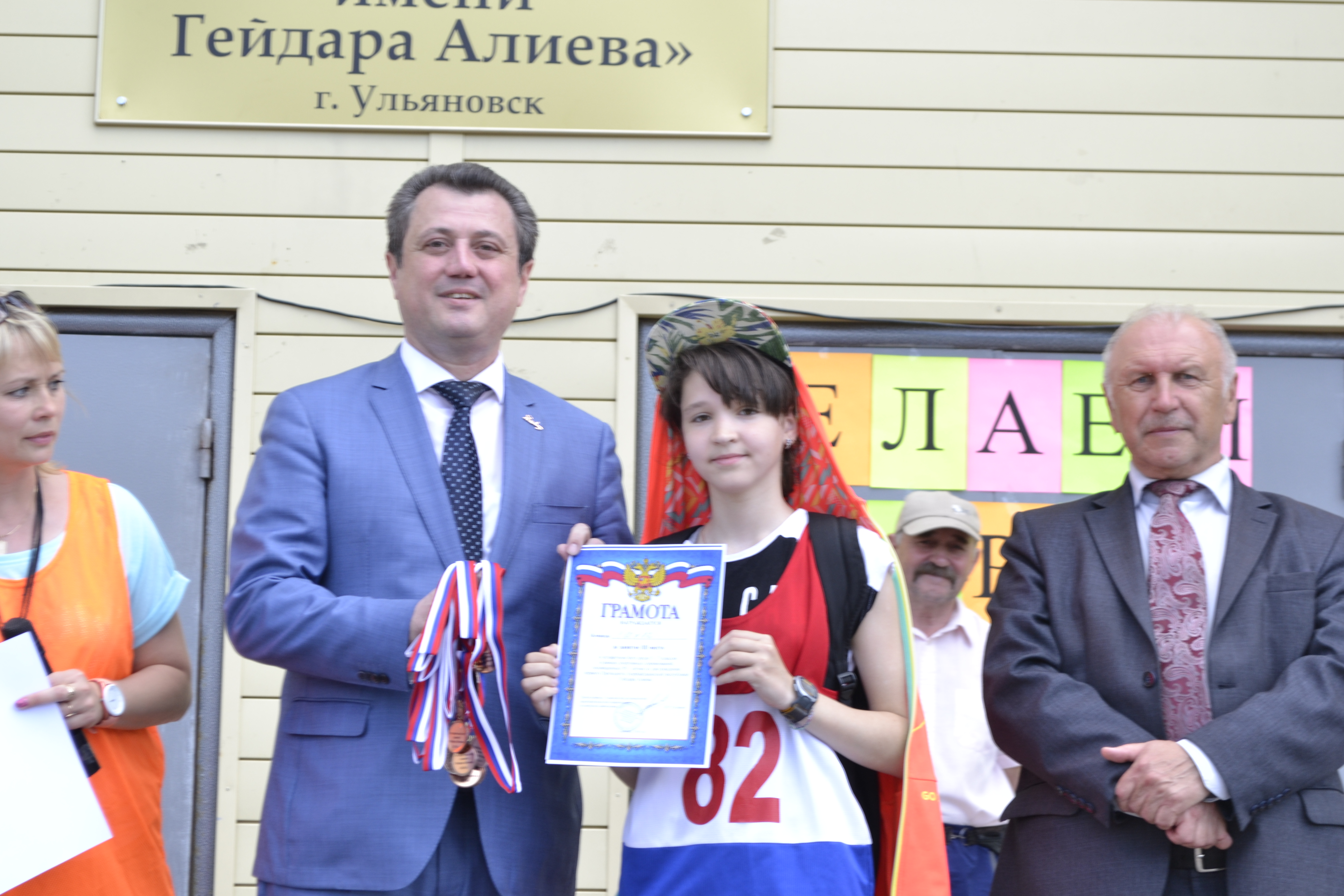 Ислам Гусейнов провел в Ульяновске череду грандиозных мероприятий в честь 95-летия Гейдара Алиева