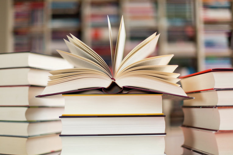 Названы пять лучших книг за последние полвека