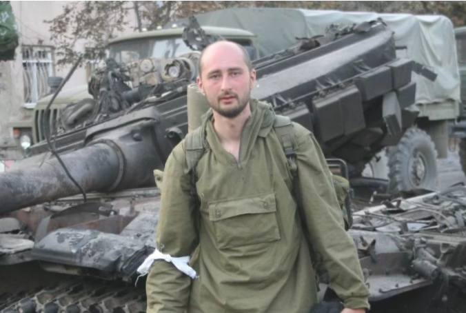 В Киеве застрелили российского журналиста Аркадия Бабченко