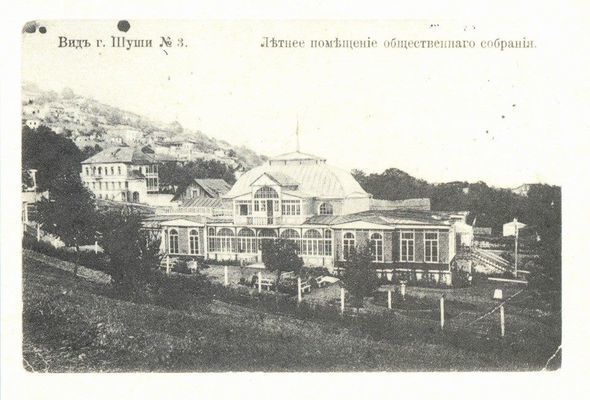 Сегодня 26-я годовщина оккупации Шуши