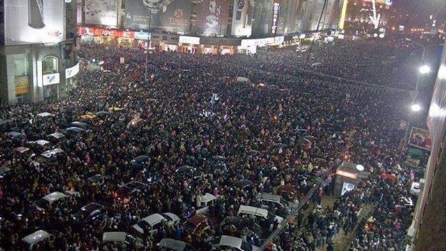 Около 5000 человек участвовали в антиправительственной акции в столице Румынии