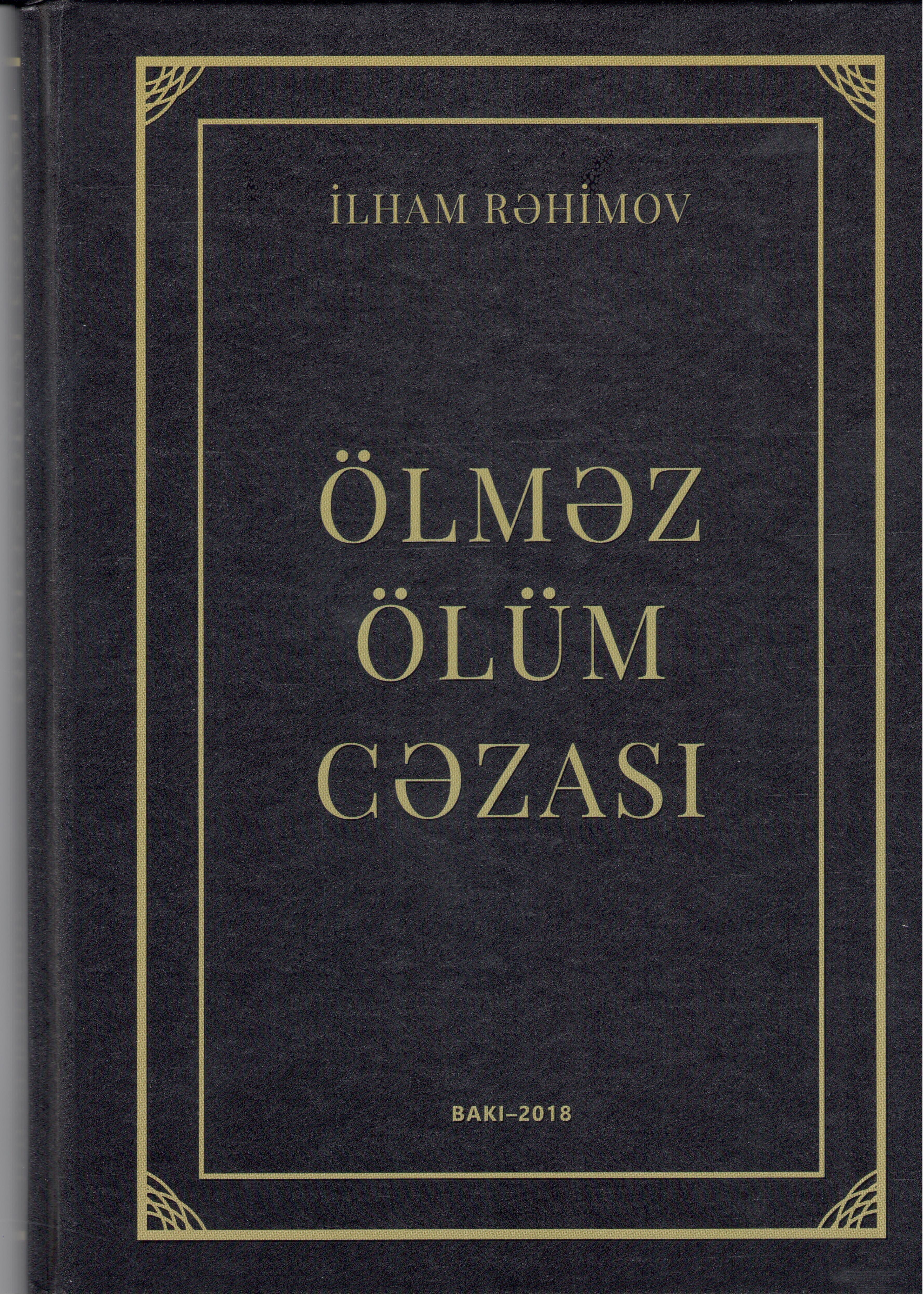 Новая книга профессора Ильхама Рагимова переведена на немецкий язык
