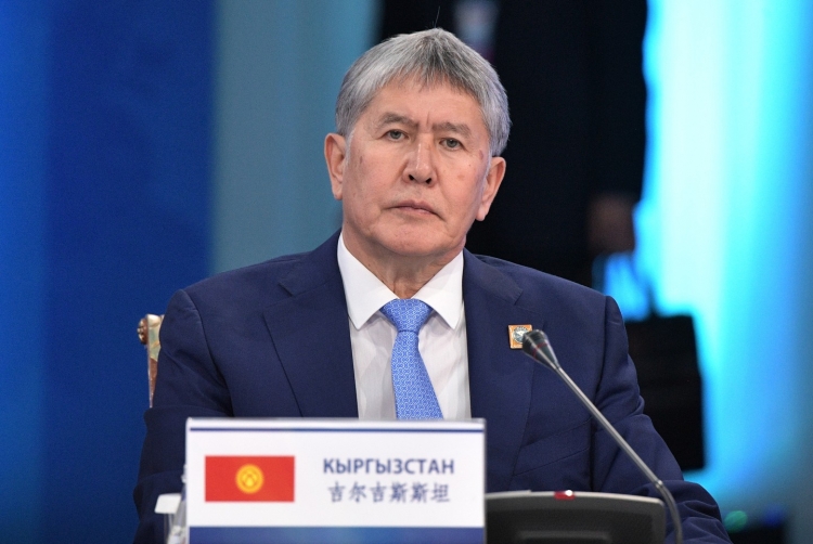 Председательство в ШОС перешло к Киргизии