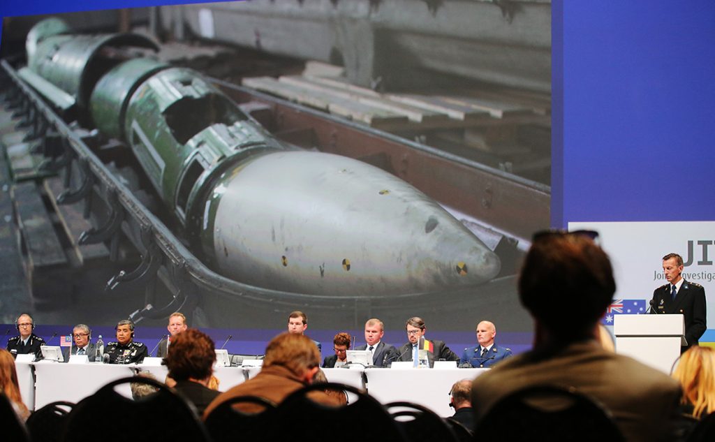 Нидерланды признали Украину невиновной в гибели малайзийского Boeing