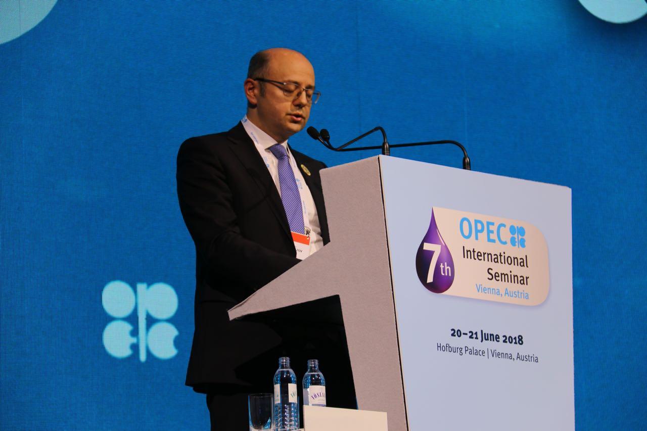 Министр энергетики страны допускает дефицит нефти на планете