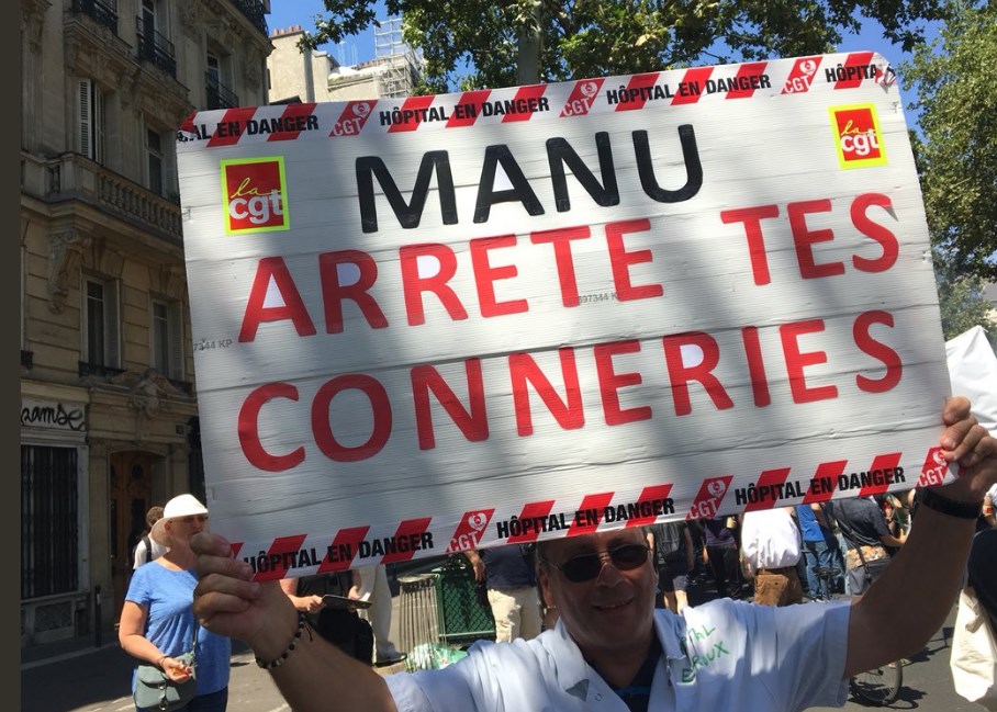 Массовые беспорядки в Париже