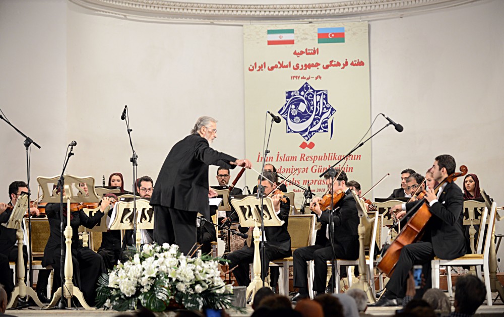 В Баку открылись Дни культуры Ирана