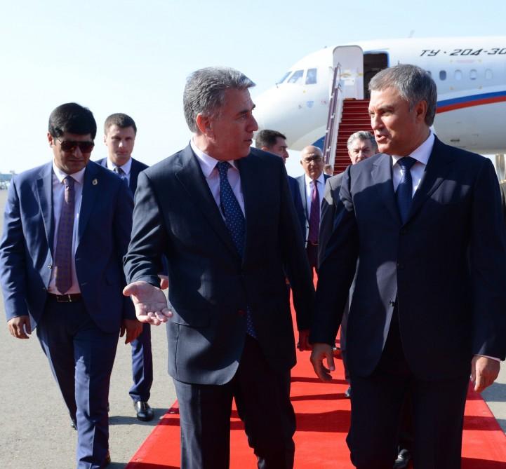 Начался визит Володина в Азербайджан