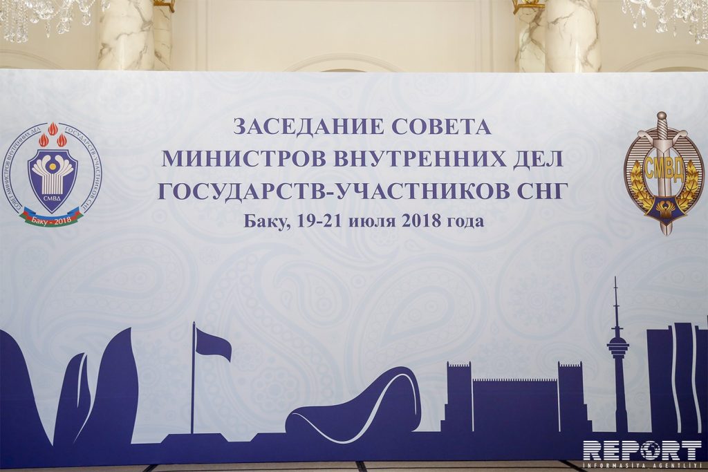 В Баку открылось заседание Совета министров внутренних дел стран СНГ