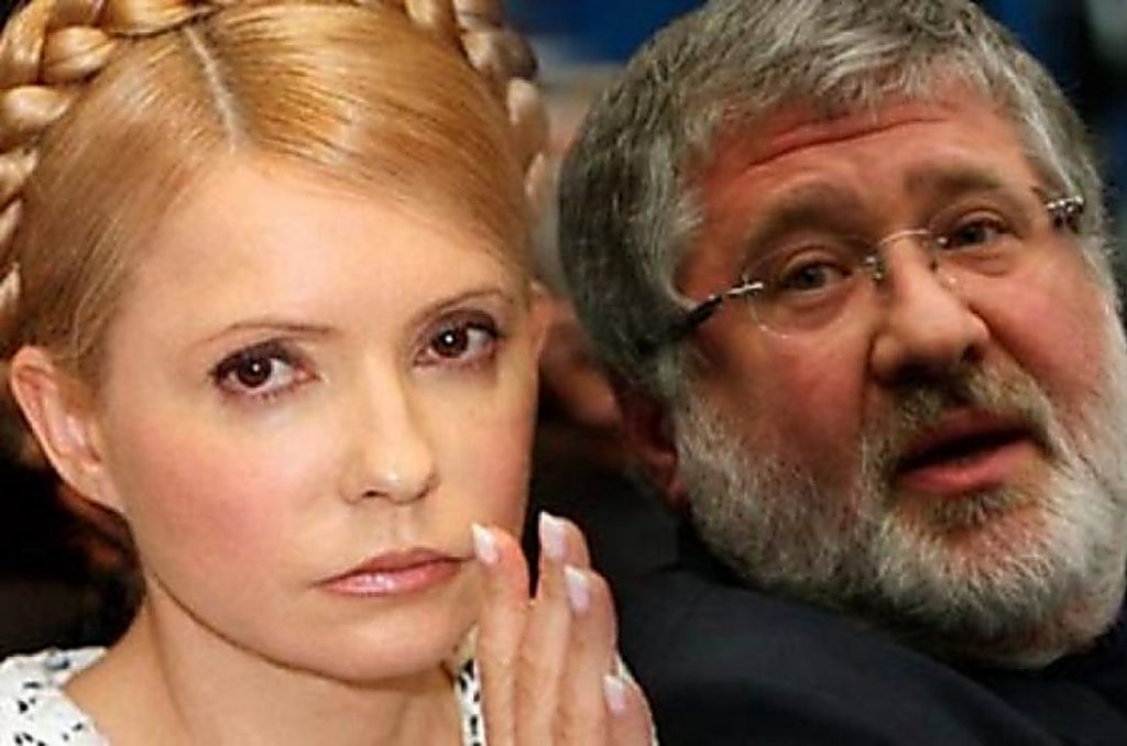 Тимошенко и Коломойского застукали в отеле