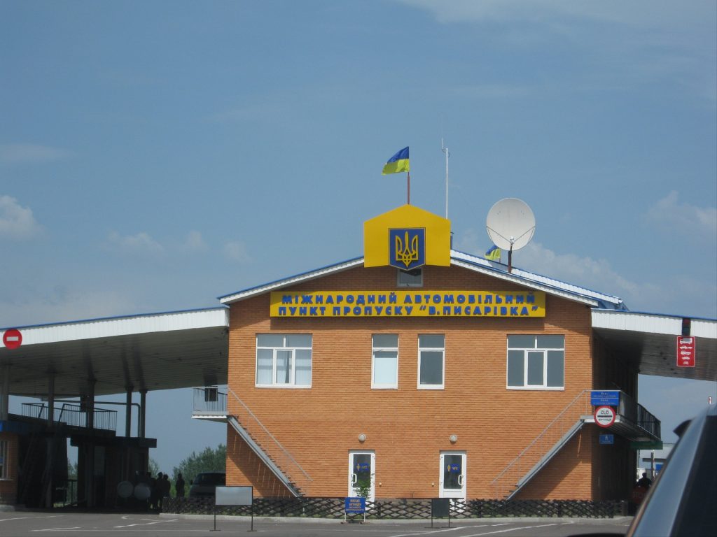 Азербайджанец хотел дать взятку украинскому пограничнику
