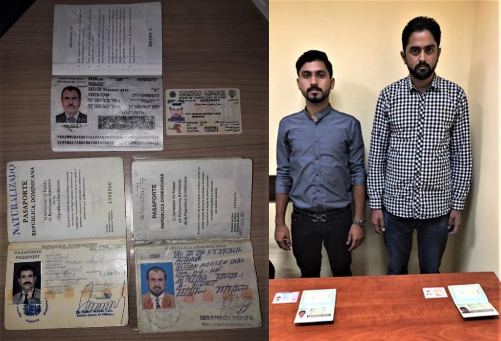 В Баку задержаны иностранцы с поддельными документами