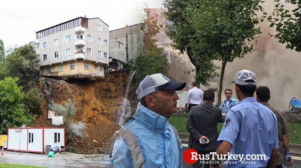 В Стамбуле из-за оползня рухнул дом