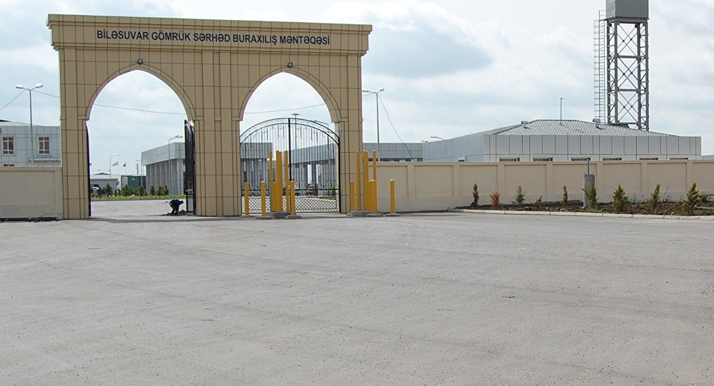 Пресечена попытка ввоза из Ирана психотропных и наркотических веществ