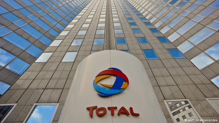 Компания Total покинула Иран
