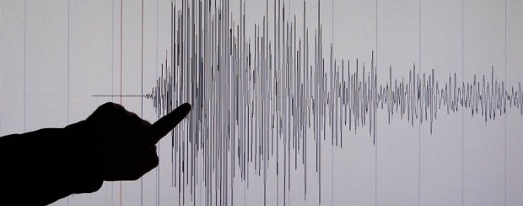 Сейсмологи зарегистрировали подземный толчок в Турции
