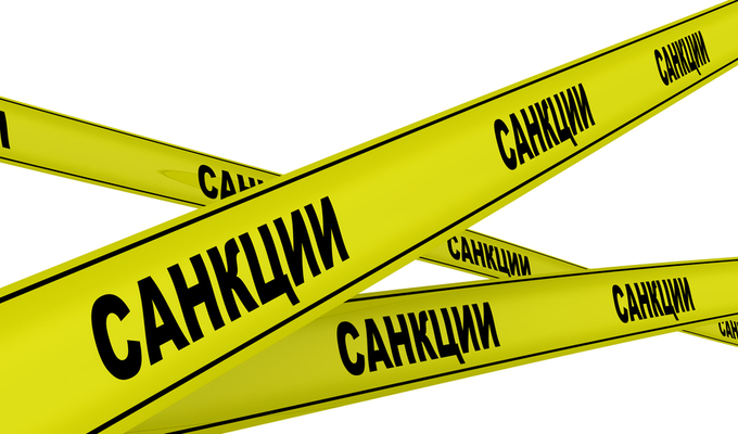 Вашингтон шантажирует Анкару расширением санкций