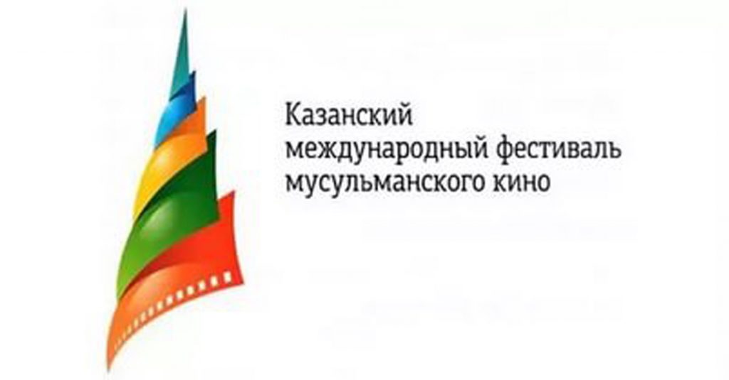 На Казанском кинофестивале покажут азербайджанские фильмы