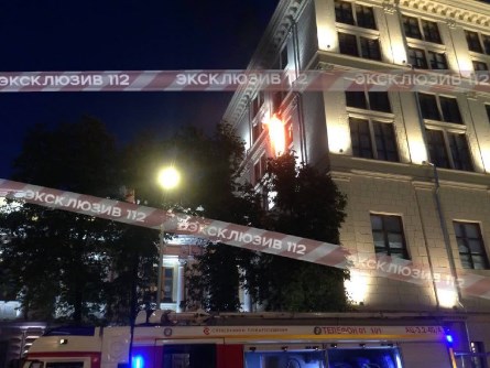 В здании Центробанка России произошел пожар