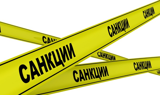 Вашингтон объявил о расширении антикорейских санкций