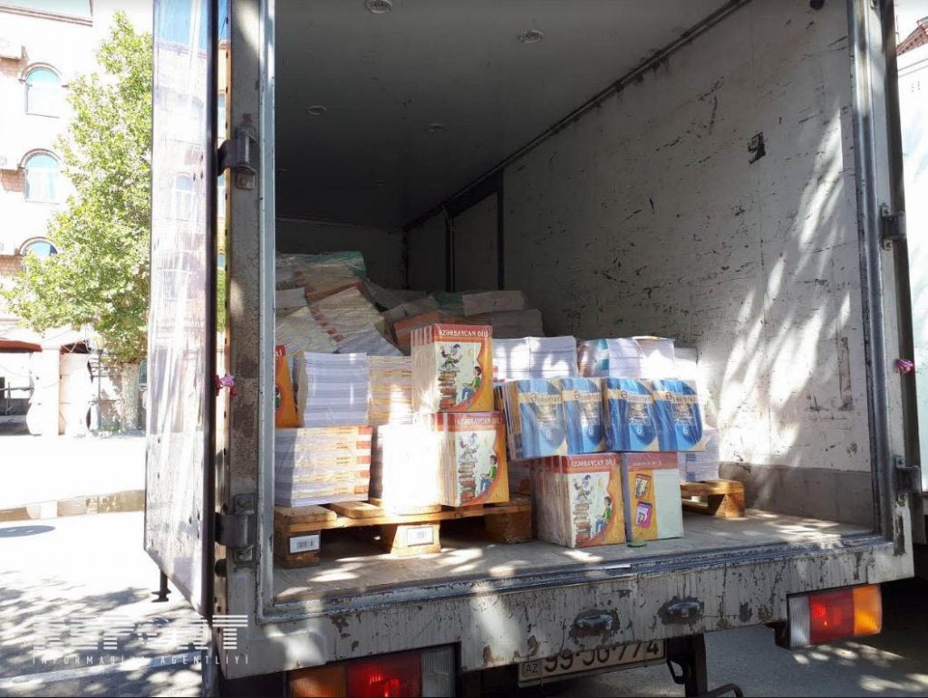 Минобразования направило помощь азербайджаноязычным школам Грузии