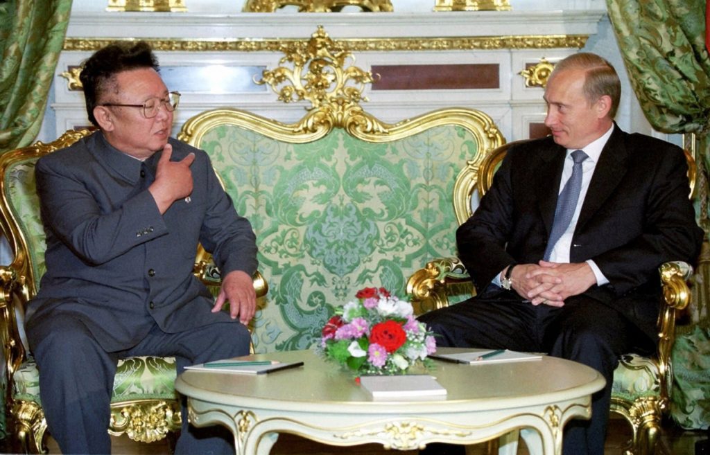 Путин пожелал Ким Чен Ыну здоровья