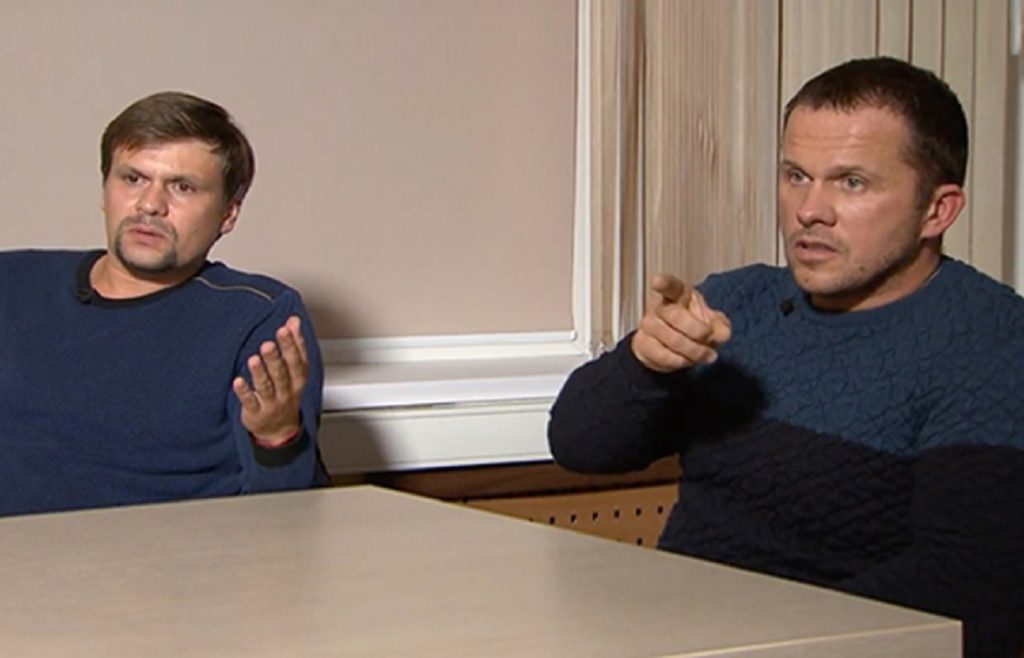 Bellingcat и The Insider: Петров и Боширов - агенты российских спецслужб