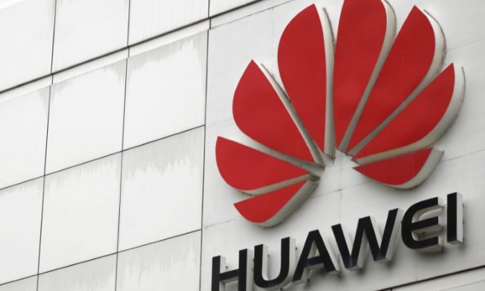 Huawei потратит $200 млн. на создание искусственного интеллекта
