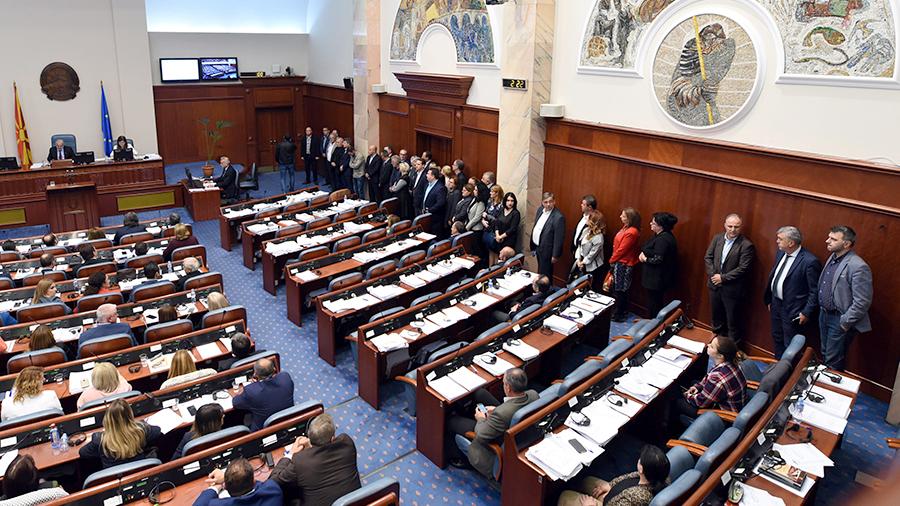 Парламент Македонии одобрил переименование страны в республику Северная Македония