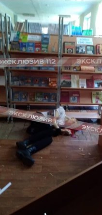 Массовое убийство в колледже в Керчи: 19 человек погибли, 54 ранены (обновлено)