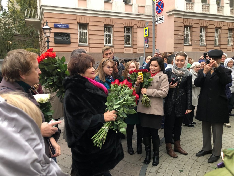 В Москве вспоминали Муслима Магомаева