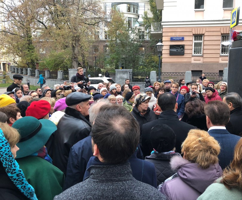 В Москве вспоминали Муслима Магомаева