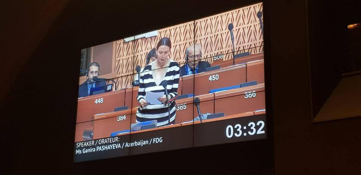 Ганира Пашаева напомнила в ПАСЕ об изгнании азербайджанцев из Армении
