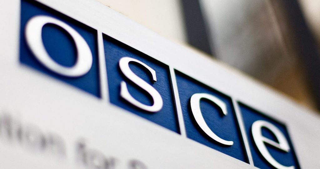 ОБСЕ проведет мониторинг в Геранбойском районе