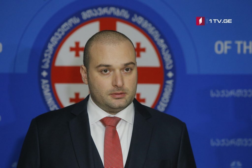 Премьер Грузии проголосовал на выборах президента
