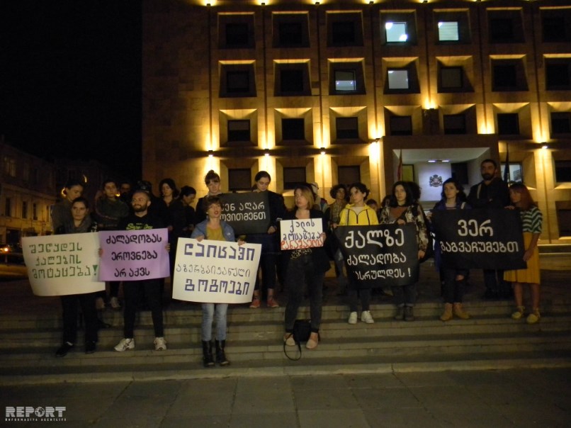Молодую азербайджанку четвертый день ищут в Грузии. В Тбилиси проходит акция в ее защиту