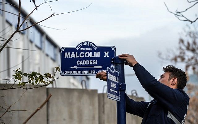 Власти Анкары переименовали улицу, где расположено посольство США