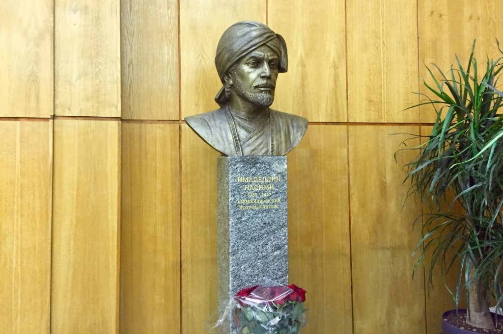 В МГИМО открыт бюст Насими