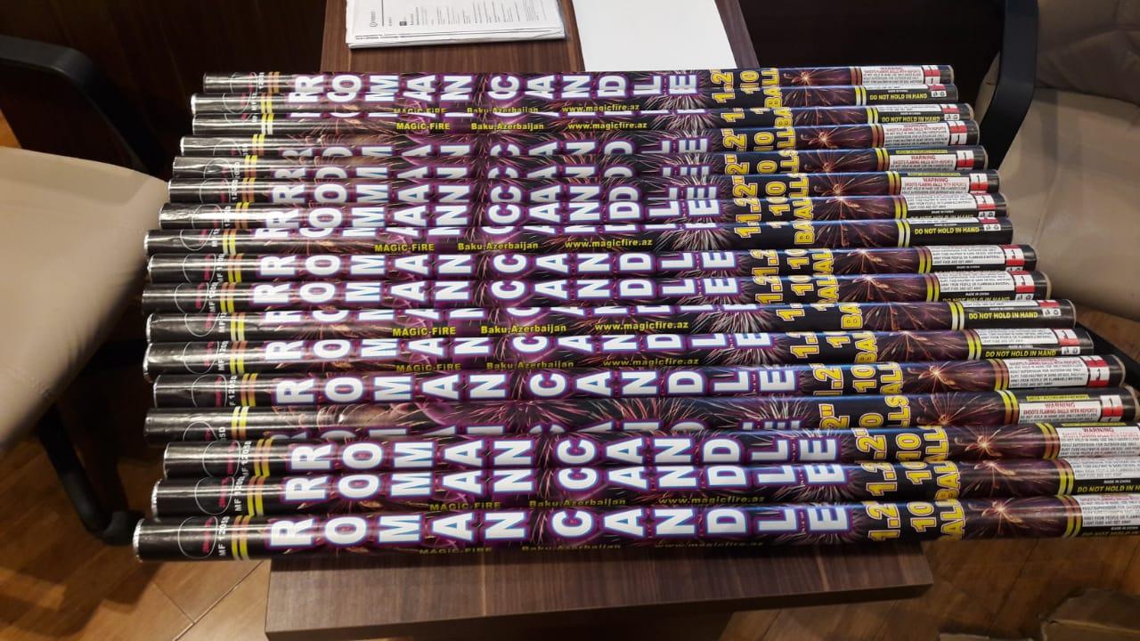 В Баку пресечена продажа крупной партии пиротехники