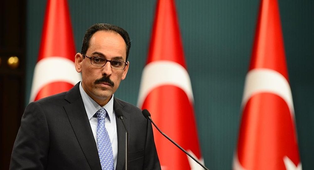 Анкара призвала Вашингтон покончить с поддержкой террористов PYD/YPG