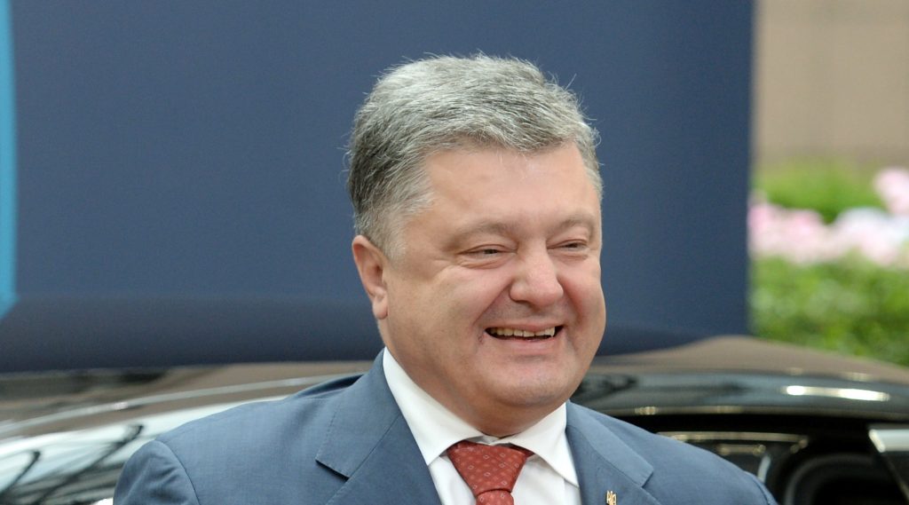 Порошенко раскрыл секрет силы и успеха украинцев