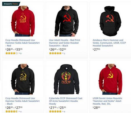 Amazon предложили изъять из продажи вещи с советской символикой
