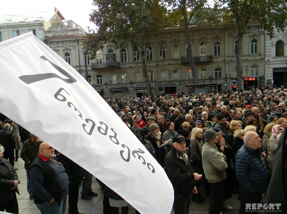 В Тбилиси прошла акция противников Саакашвили