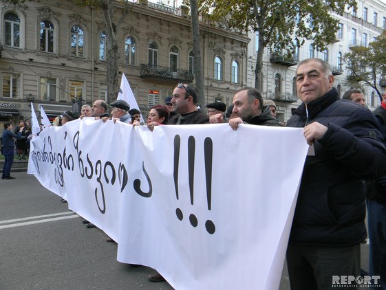 В Тбилиси прошла акция противников Саакашвили